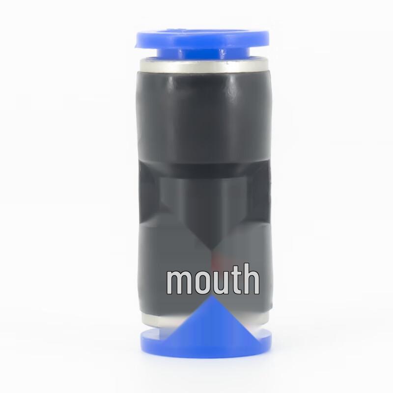 HKLY-11 PU Plastic Straight Quick Connector