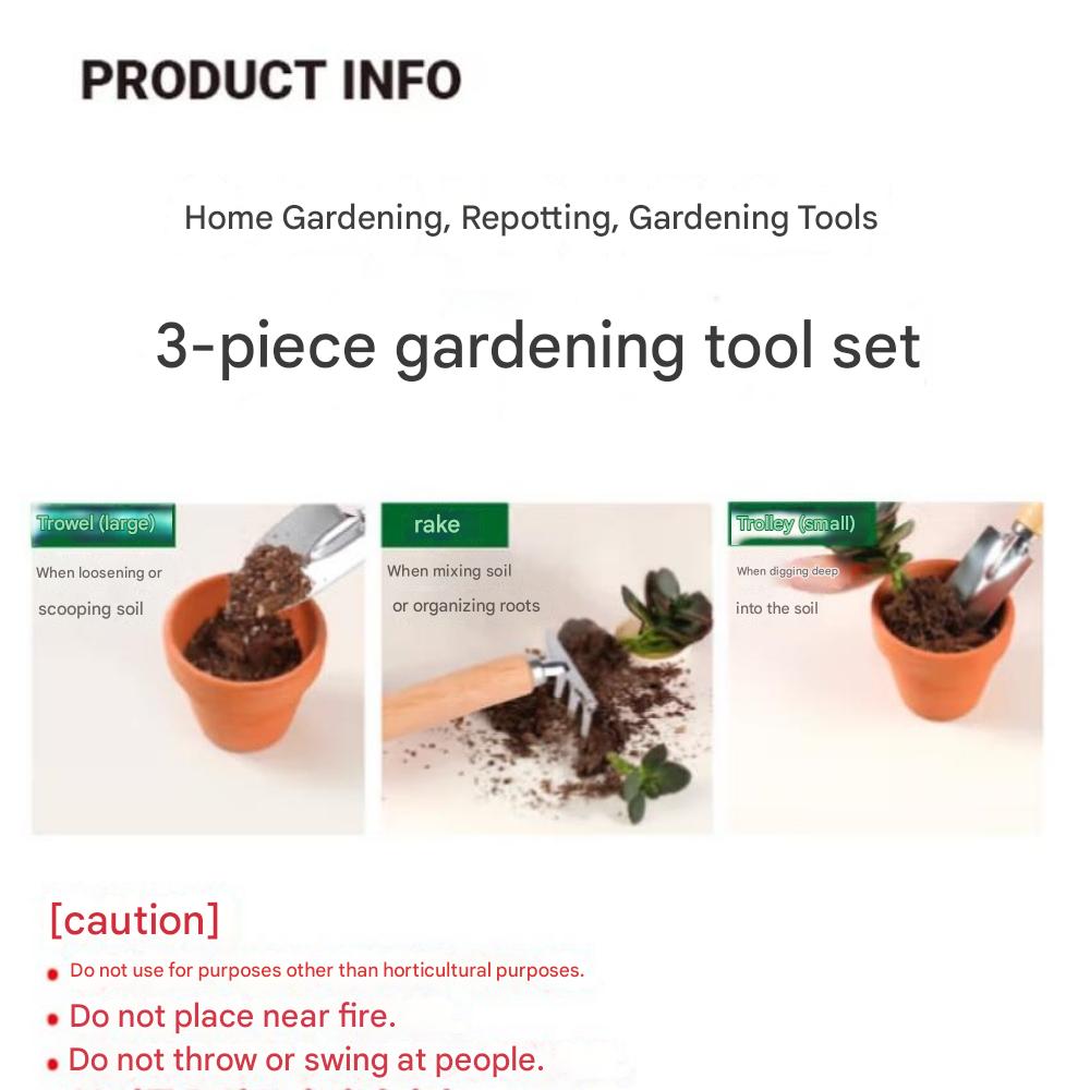 Home Garden-Repotting, Gardening Tools 3-pieces Set