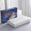 Space Memory Wave Pillow - Diamond Grid Neck Protection, Slow Rebound, Ideal for Gifts