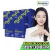 Dongkook Pharmaceutical My Fit Plant Based Hemp Seed Oil 100 30 Caps 5 Boxes