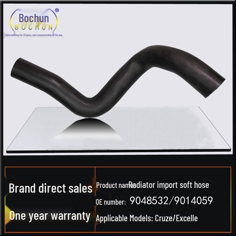 Chevrolet Cruze 09-10 Radiator Upper Water Inlet Hose Auto Parts 1.6/1.8