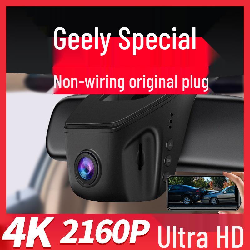 

Видеорегистратор 4K Ultra HD с ночным видением для 21 модели Geely: Xingyue L, Xingrui, Boyue и Borui 32G Memory Card