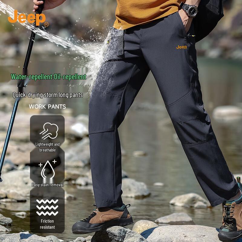 

JEEP Men s Spring Summer Quick-Dry Cargo Pants 4XL