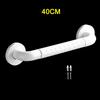 Bathroom 3040 50cm Grip Shower Tub Grab Bar Safe Handle Rail Handrail