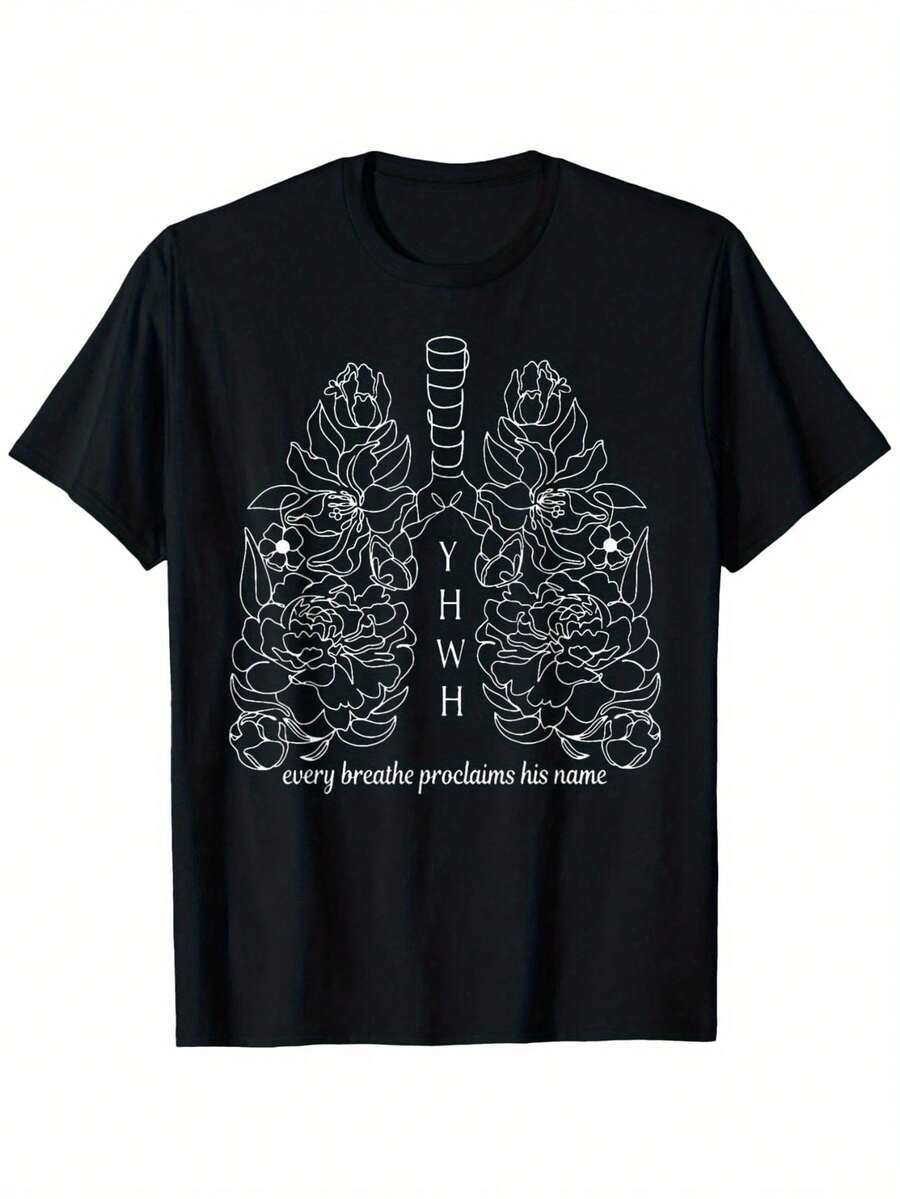 

His Name Echoes in Every Breath FaithInspired Christian TShirt S