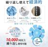 Ice Head Heatstroke Heatstroke Prevention Cooling for Gift for Kids and Outdoor Commuting Hat, Pack, Cooler, Prevention, Item, Touch, 28°C (62°F)