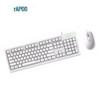 Rapoo X120PRO Kabelgebundenes Tastatur-Maus-Set