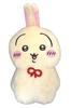 Urayahabouzu BIG Plush Toy (approx. 30cm)