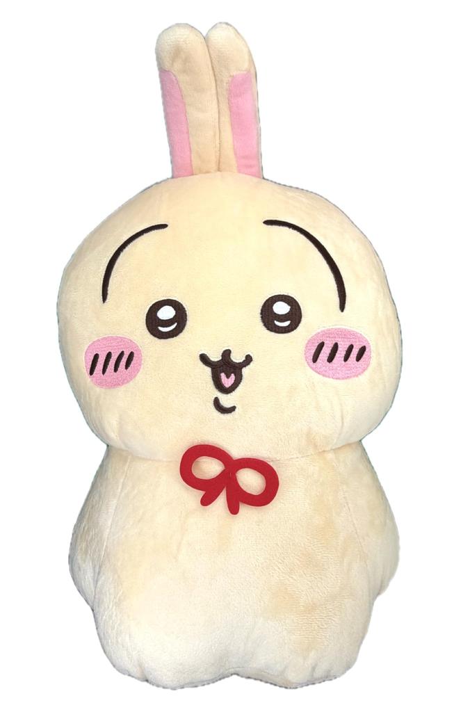 Urayahabouzu BIG Plush Toy (approx. 30cm)