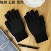 Ladies cute autumn and winter knitted cold-proof and warm plush five-finger cycling bike student wool gloves