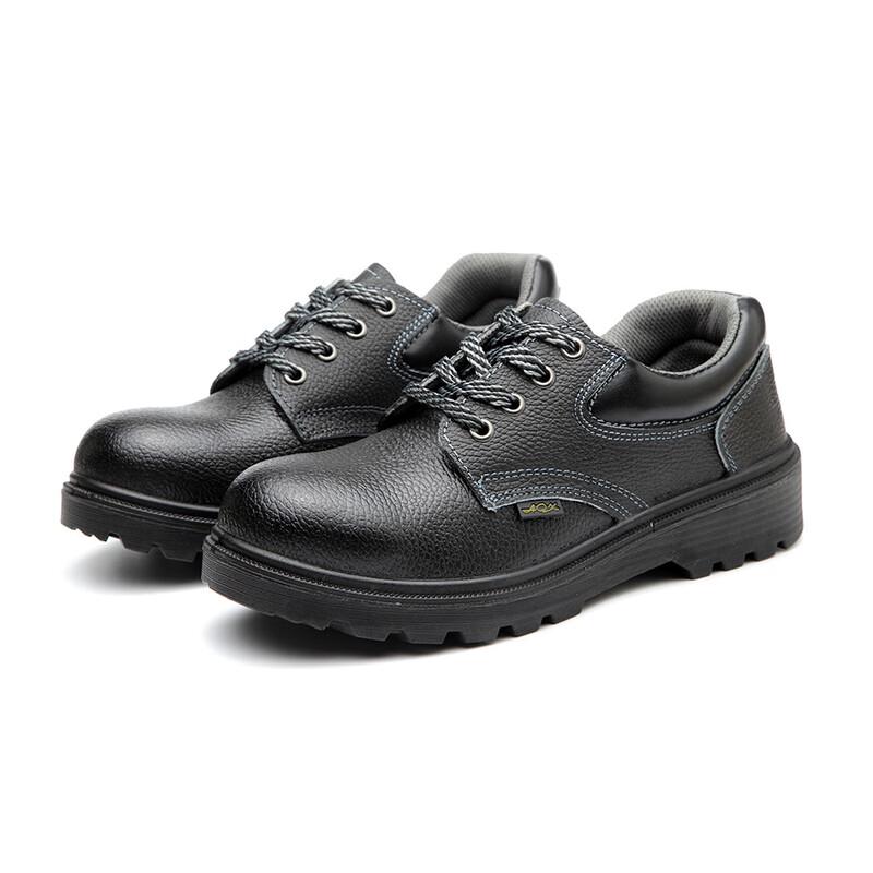 

Siyi Anti-Smash Anti-Puncture Work Shoes 36