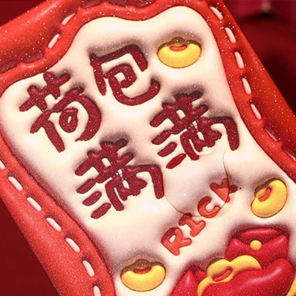12Pcs Frosted Lucky Money Bag Solid Red Packet Fashion Chinese New Year Red Envelope Kids