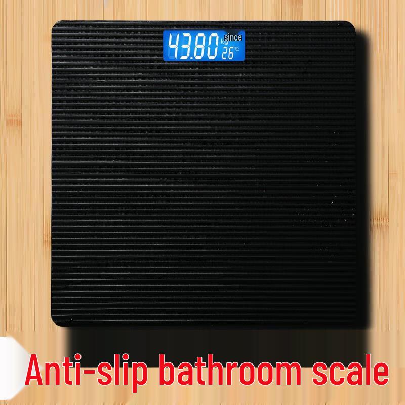 

Embroidered Fox Smart Electronic Body Fat Scale