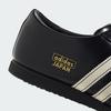 KJ5160 adidas Japan Lux "Core Black/Cream White" (Men's)