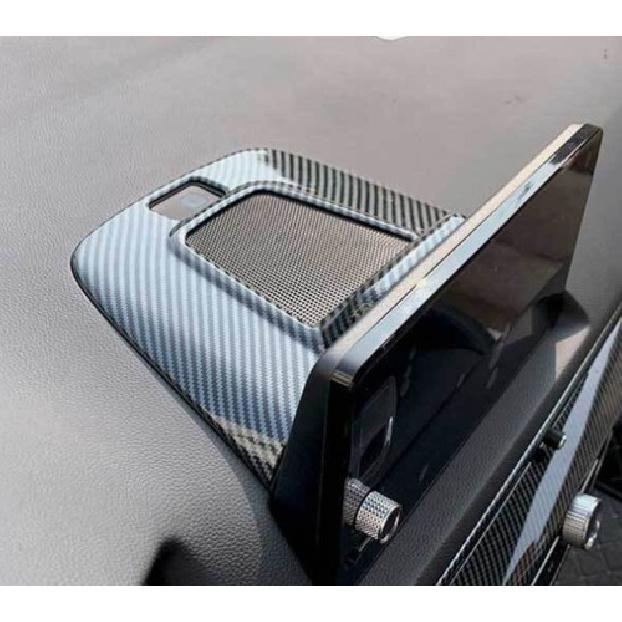 For Honda Civic 2022-2023 ABS Carbon Fiber Central Console Navigation Panel Trim