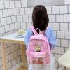 Cute Girl Backpack Featuring Cartoon Capybara Pattern And Ergonomic Shoulder Straps For Elementary Students