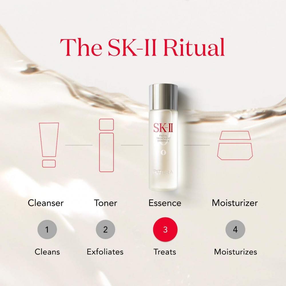 Sk Ii Aging Skin Facial Treatment Essence With Antioxidants 11 Oz