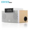 EDIFIER M260 Multifunctional Bluetooth Speaker
