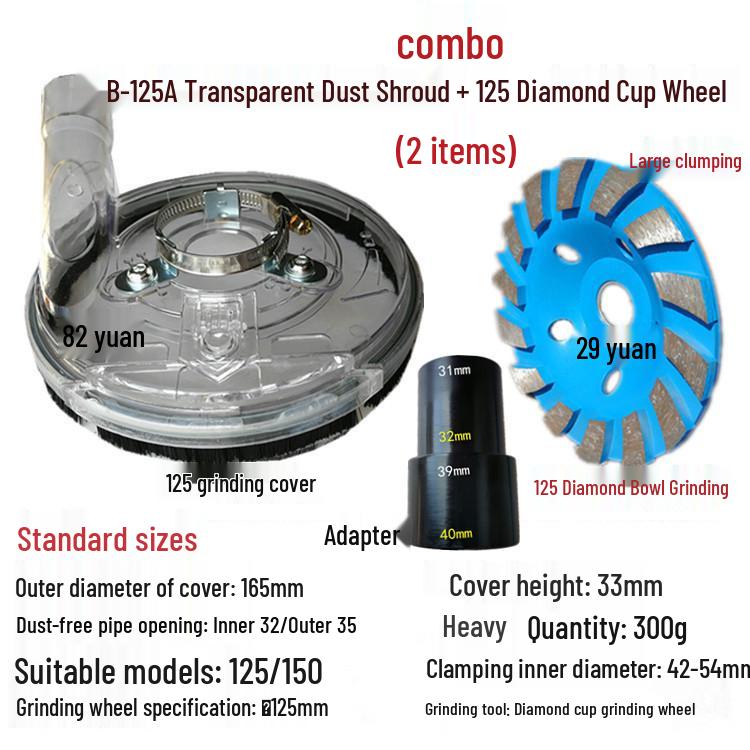 5-Inch Dust Extraction Cover for 125mm Angle Grinder - Fiberglass & Concrete Dust Collection
