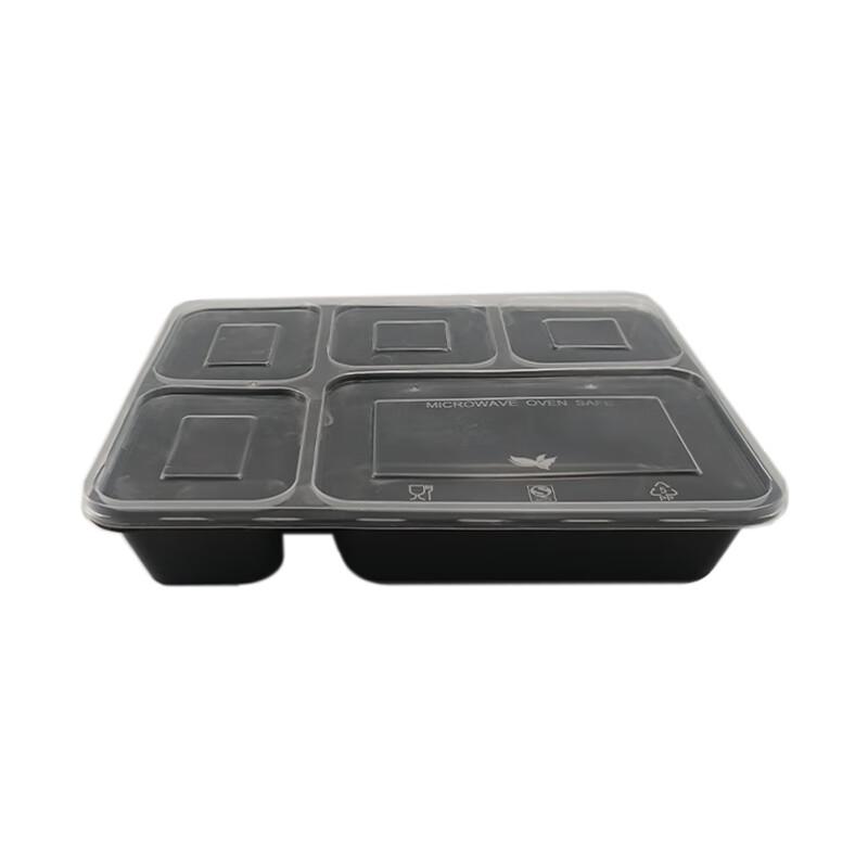 Disposable Korean Style 5-Compartment Lunch Box