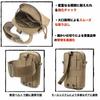 TAILOR JAPAN Tactical Pouch, Military Pouch, Airsoft Pouch, Military Bag, Outdoor Sports, Smartphone, Small Item Storage, Airsoft, Velcro, MOLLE Compa