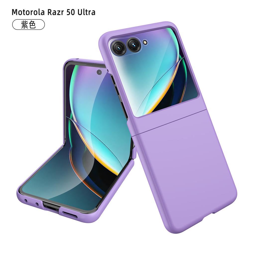 Applicable motorolaRazr11ultra mobile phone case pc skin feeling oil injection 11 case film integrated anti-drop