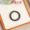 Hemp Silk Incense Bead Bracelet, Unisex, Stylish and Versatile