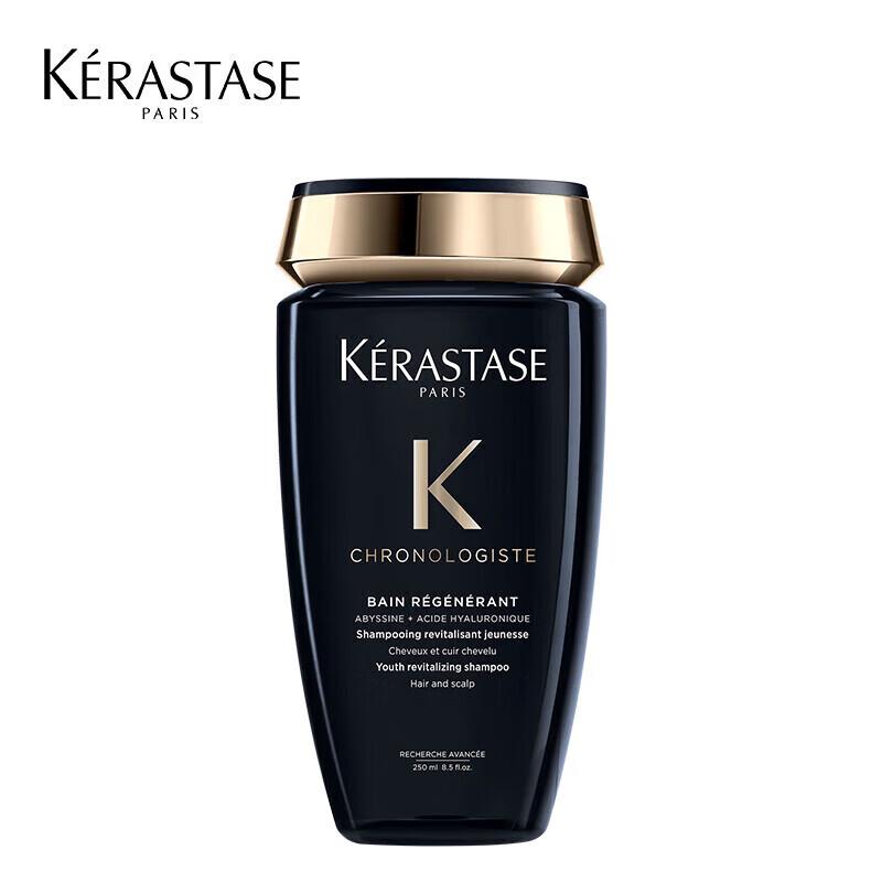 Kerastase Advanced Care Shampoos