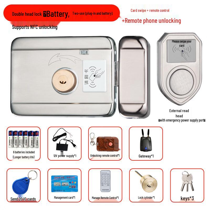 Deer Color NFC Wireless Smart Door Lock