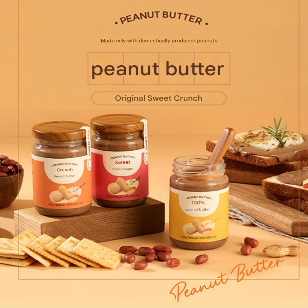 100% Peanut Butter (No Additives) 230g