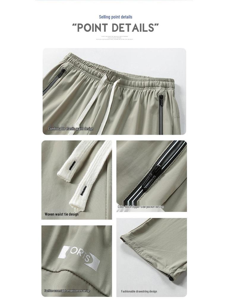 Extra-lange 120cm Sommerhose aus Eisseide für große Männer - Dünne Straight-Leg mit 110cm geradem Bein und Kordelzug