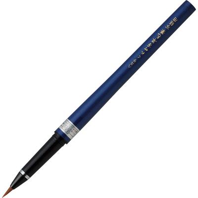Kuretake Brush Kuretake Fountain Brush for Copying Pen, Pen, Sutras, No. 85, DP150-85B