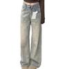 Jeans Confortáveis Mulheres Anos Cintura Alta Design Vintage Senso da Juta Soltos Skinny Retos Calças Jeans de Perna Larga para Mulheres Calças Jeans Longas