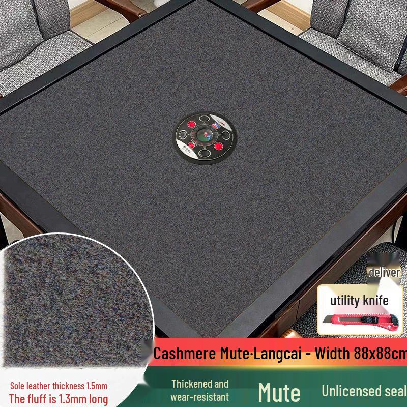 Premium Thickened Silent Velvet Mahjong Tablecloth