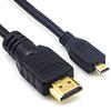 0GULUS Kenwood [KNA-20HC / KNA-22HC] Compatible HDMI Cable for KENWOOD Navigation Systems (0GU-KNA-20HC (1.8m))