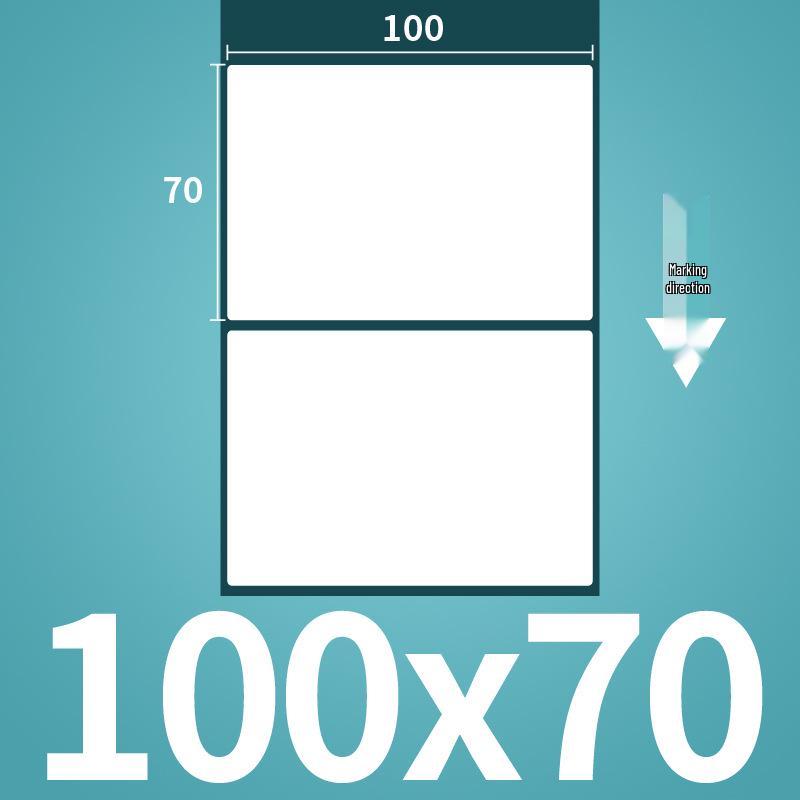 Durable Thermal Self-Adhesive Labels for Supermarket Barcodes and Express Waybills