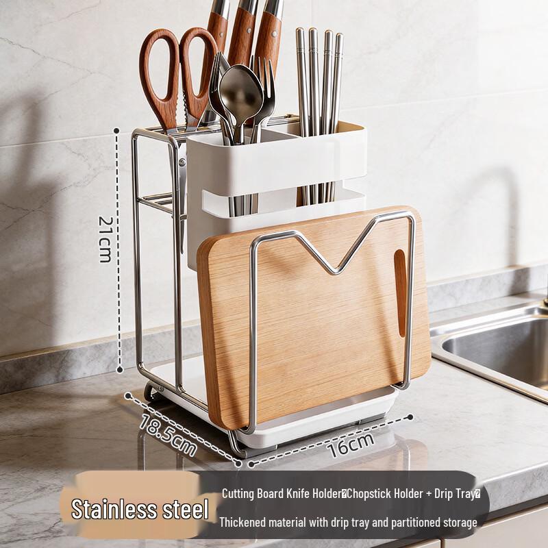 Brangdy Carbon Steel Kitchen Knife & Utensil Holder