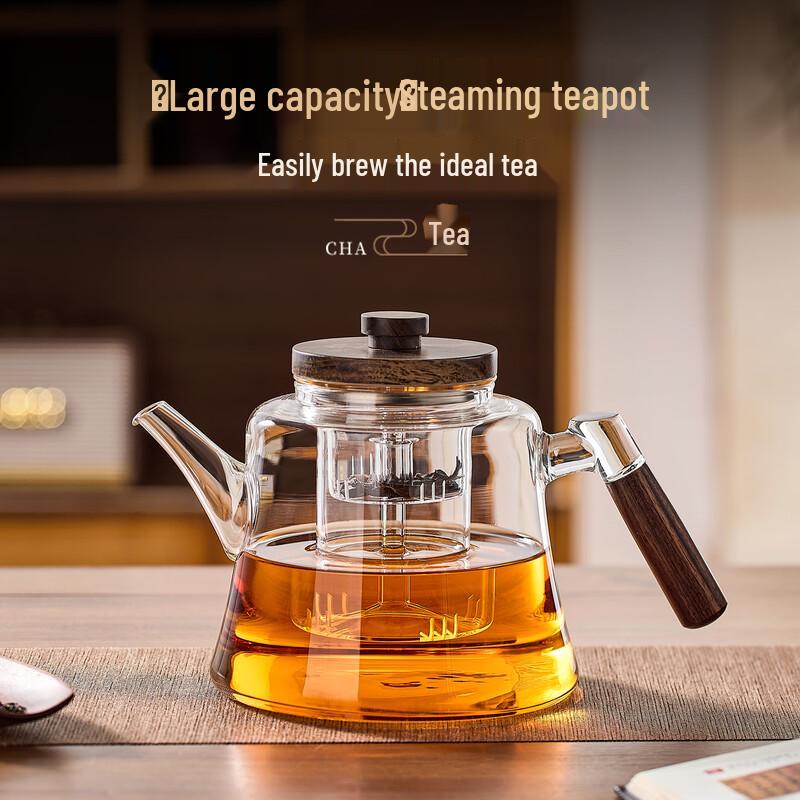 Yihu Tea Multi-functional Glass Tea Kettle
