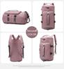 Customizable Large Capacity Travel Bag with Wet/Dry Separation - Ideal for Yoga or Business Trips