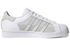 Adidas Superstar 'Split Reflective' FY8790