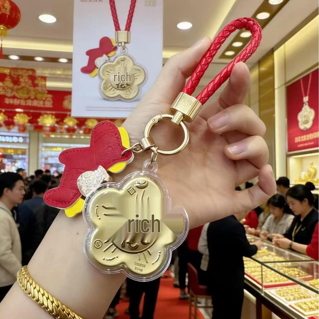 Year of the Horse 999 Gold Pendant Keychain Bag Charm - Perfect Gift for Driving, Live Streaming, or Special Occasions