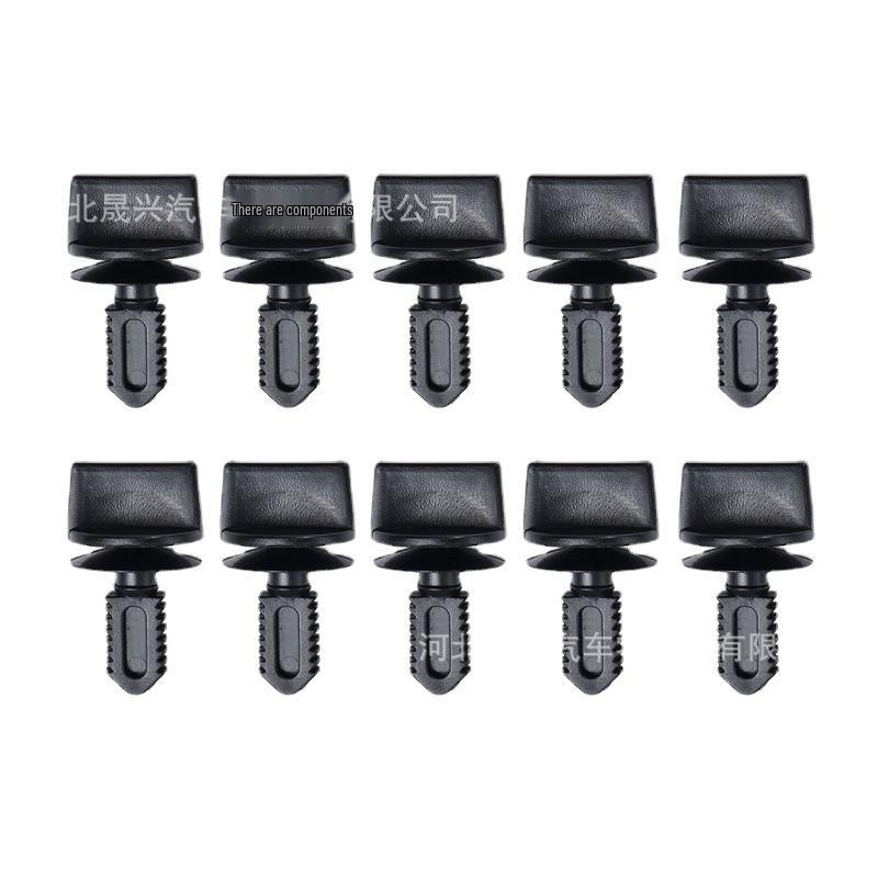 BMW 3 Series E30/E36/E46/E60 Trunk Fixing Rivet Clip Adapter