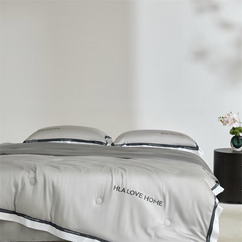 HLA Home Ice Silk Summer Quilt 4-Piece Set