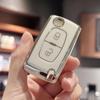 Schlüsselanhänger-Hülle für Peugeot 207 307 308 407 3008 5008 807 Expert Partner Citroen C2 C3 Picasso Berlingo Dispatch für 2-Tasten-Klapp