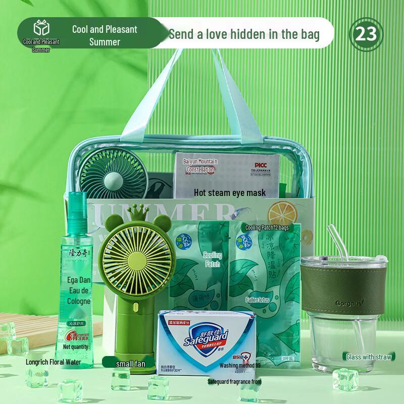 Summer Cooling & Heat Relief Gift Set Set 23