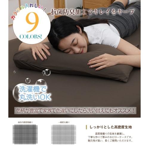 3D Stretch-Kissenbezüge mit T-Shirt-ähnlicher Textur, 2er-Set, Ganzjährig, T-Shirt-Material, Umschlagstil, Weich, Glatt im Griff, Feuchtigkeitstransportierend