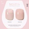FN59 Summer Nude Pink Jelly Gel Press-on Nails