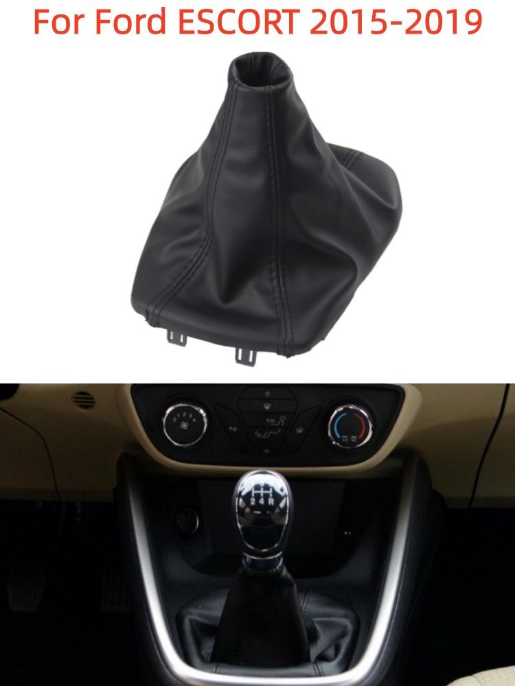 For 2015-2019 Ford ESCORT Gear Shift Lever Shifter Stick Gaiter Boot Collar Case Car Styling Accessories CN15-7277-AB