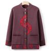 Grandma Round Neck Cardigan Sweater Middle-aged and Elderly Sweater Festive Top 60 Years Old 70 Mother New Chinese Style Jacket