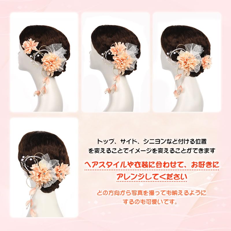 OTAKUMARKET Hair Ornament 2 Perfect for and and Includes Hair Clips and Available in 3 Colors Set, Pieces, Graduations, Hakama, Coming-of-Age
